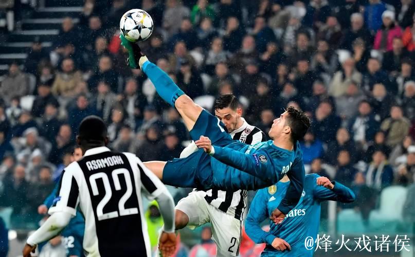 意大利杯尤文2-0乌迪内斯晋级,乔纳森-戴维、洛卡特利建功 意大利杯尤文2-0乌迪内斯晋级,乔纳森-戴维、洛卡特利建功