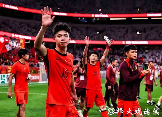 U23亚洲杯|决赛,中国足球来了!轻视U23国足的对手,都会付出代价 U23亚洲杯|决赛,中国足球来了!轻视U23国足的对手,都会付出代价
