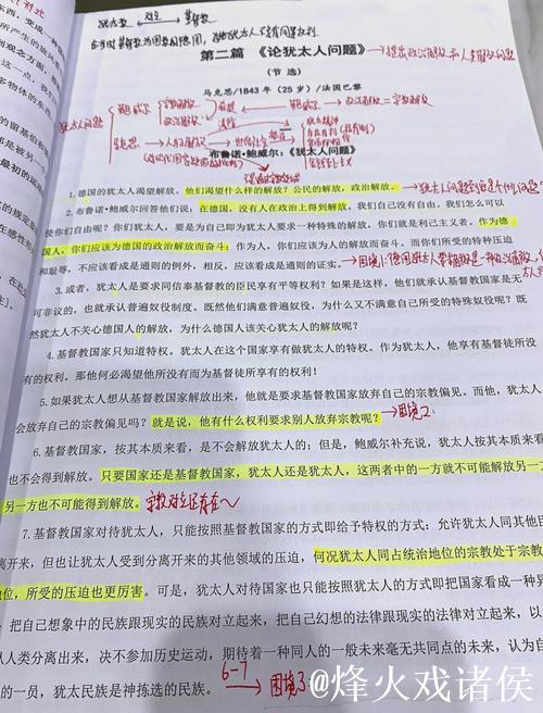 希勒:伊萨克在红军不顺原因很多,但别拿季前备战不足说事 希勒:伊萨克在红军不顺原因很多,但别拿季前备战不足说事