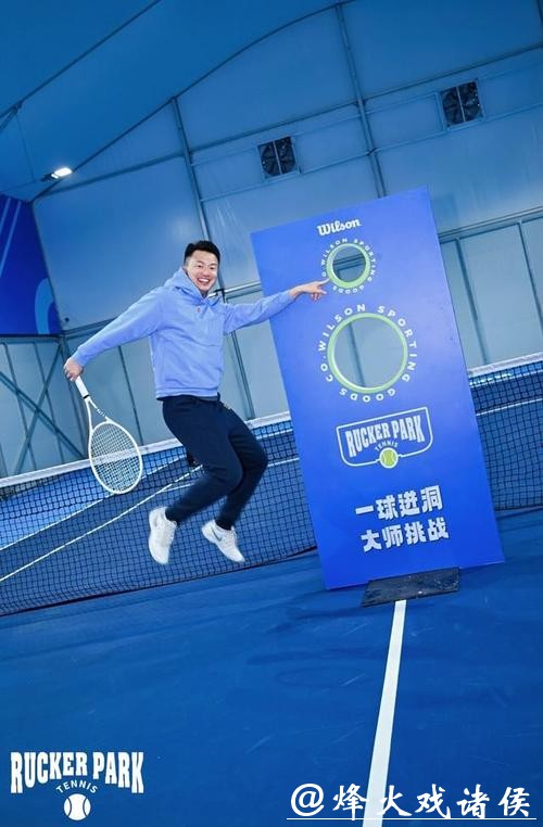 上海网球新地标登场！中心城区补短板，“闲置地”如何变身 “流量池”？